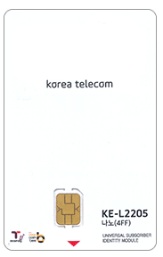 GO-KOREA Hướng dẫn cài Tmoney vào điện thoại 1 Screen Shot 2018-08-14 at 6.30.51 PM.png