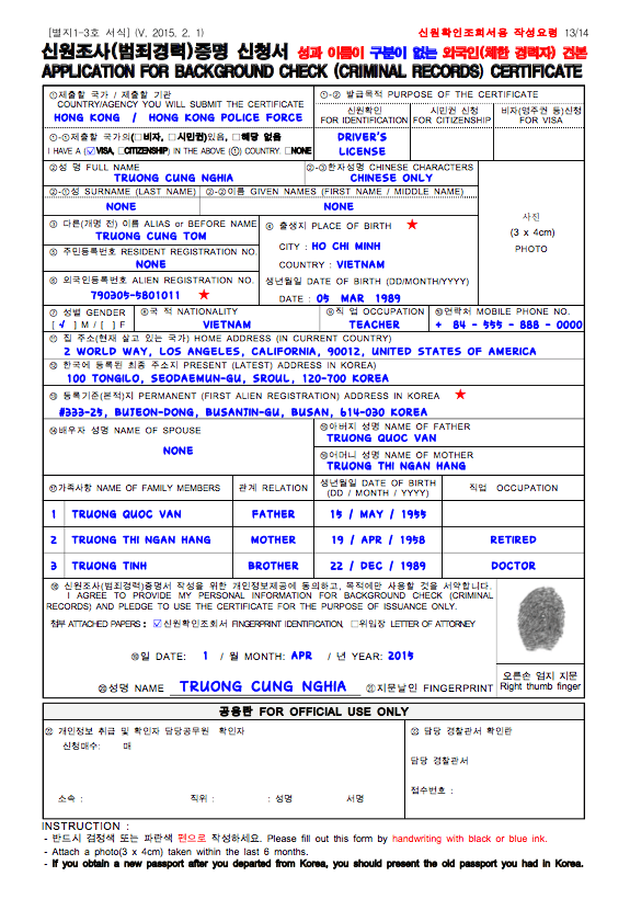 Hình ảnh từ GO-KOREA: Screen Shot 2018 09 19 at 6.19.20 PM