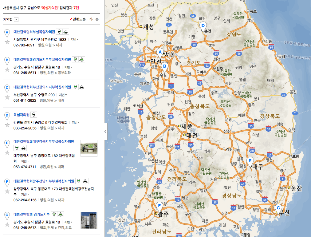 Bản đồ phòng khám lao