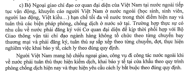 Hình ảnh từ GO-KOREA: Screenshot from 2020 03 26 12 13 08