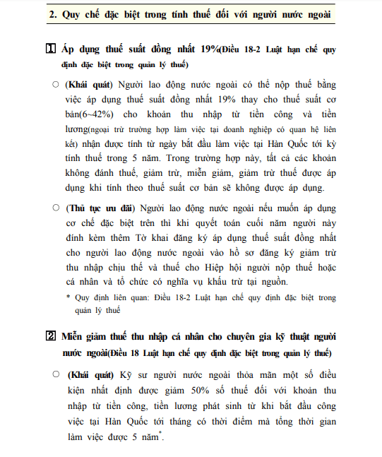 Hình ảnh từ GO-KOREA: screenshot 204