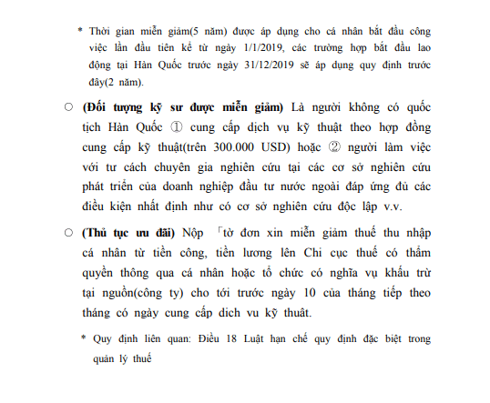 Hình ảnh từ GO-KOREA: screenshot 205