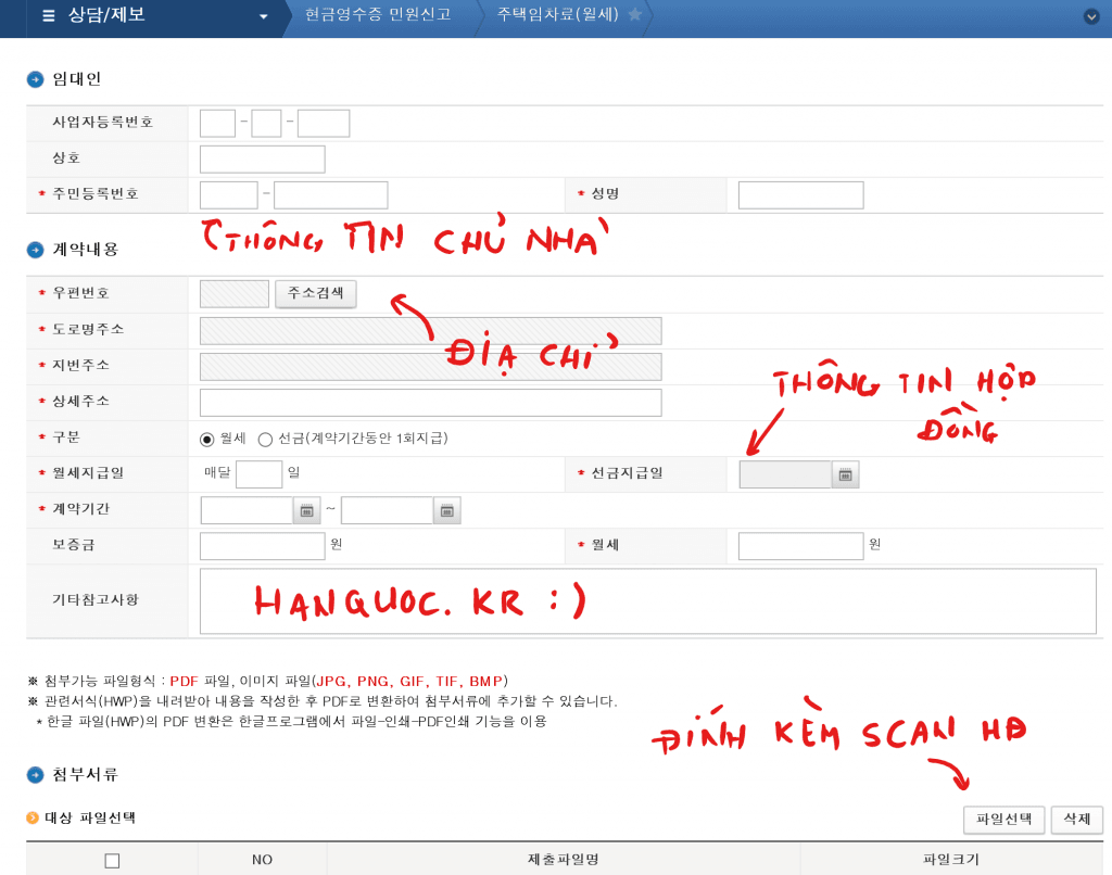 Hình ảnh từ GO-KOREA: thue nha 3
