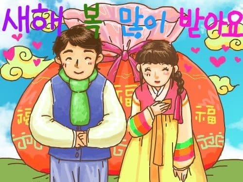 Hình ảnh từ GO-KOREA: tieng han hieu qua