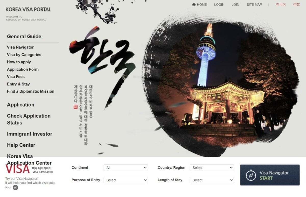 Hình ảnh từ GO-KOREA: z5173756806005 db34bcbb72168ccf007acc11eb7fb896 1