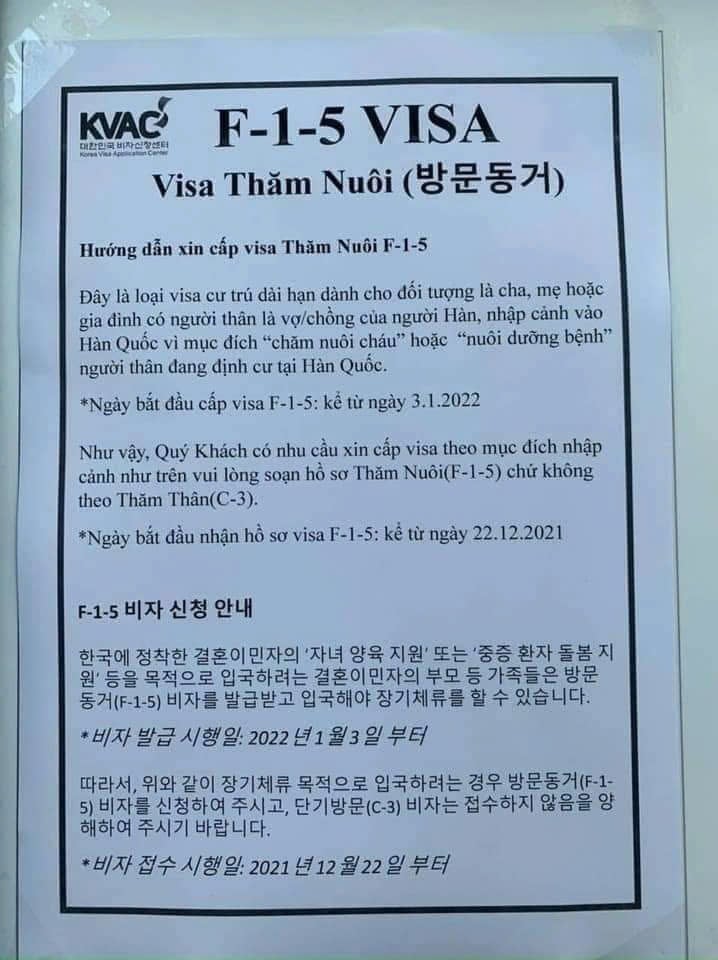GO-KOREA Hướng dẫn xin cấp visa Thăm Nuôi F-1-5 (방문동거) 1 Hình ảnh từ GO-KOREA: z5848956133126 5105ac2a15113057e0ae37536316e435